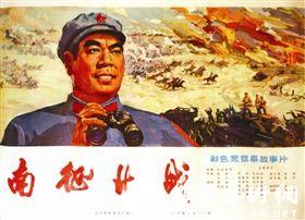 莱斯大学学位证